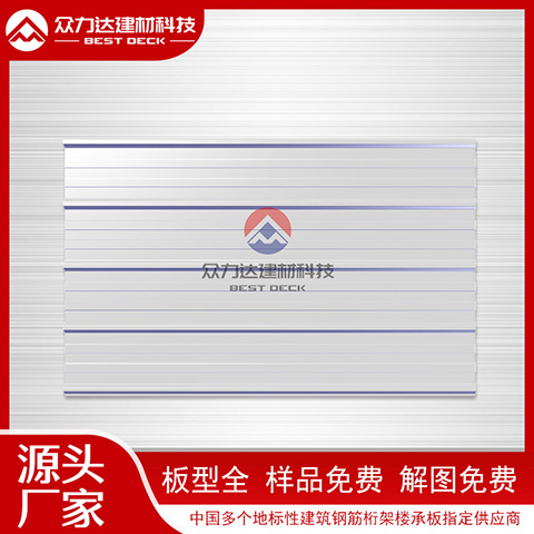 鍍鋅樓承板使用久了表面會生銹嗎？