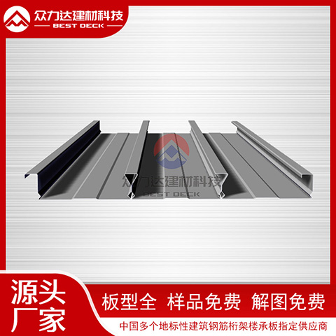 樓承板安裝后出現(xiàn)裂縫怎么辦？